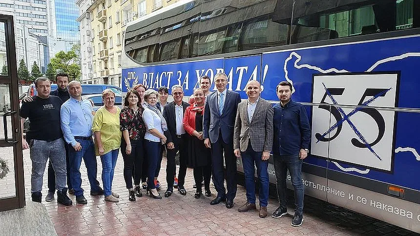 Централният лъч на ДПС тръгна на обиколка