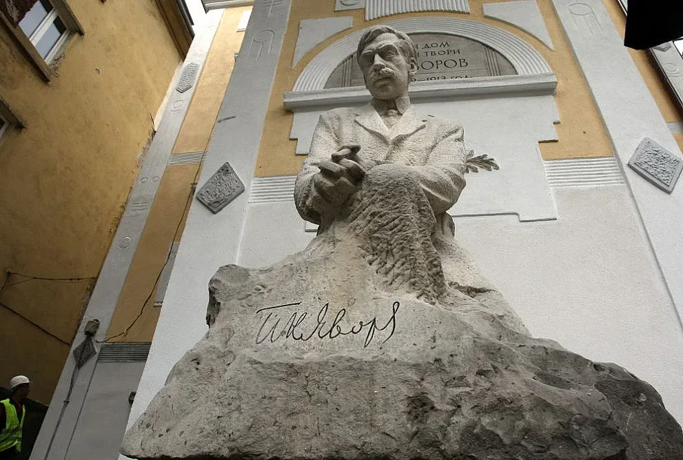 Къщата на Яворов вече е на Столична община