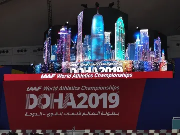 Започва най-голямото спортно събитие за годината