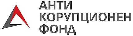 Фондация на умните и красивите удря бизнеса