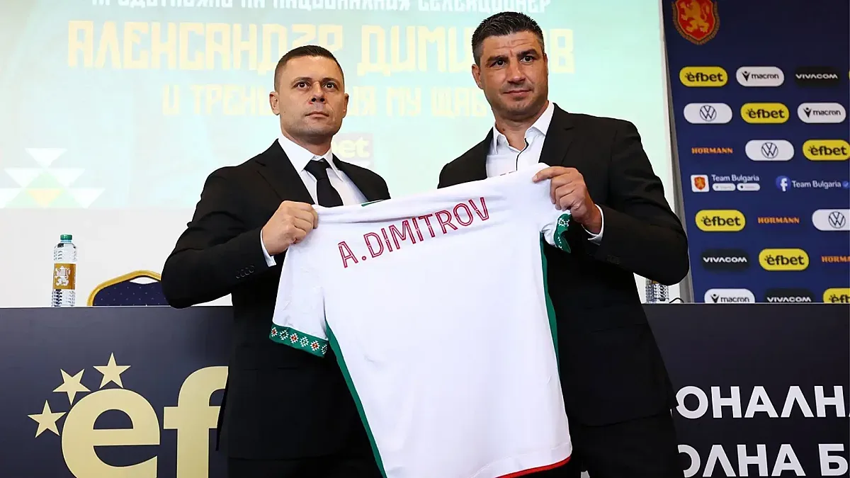 Сашо Димитров обяви пълния списък на националите за Турция и Испания