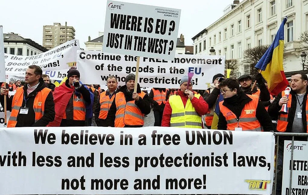 ЕП отива на преговори за пакет Мобилност