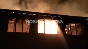 Изгоря етаж от лечебен център в Първомай