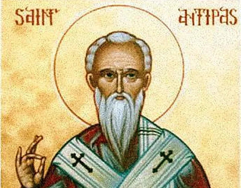 Почитаме велик светец, закрилникът на зъболекарите