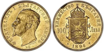 Златна столевка най-скъпата у нас