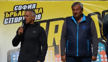 Даниел Христов със злато във стрийтфитнеса