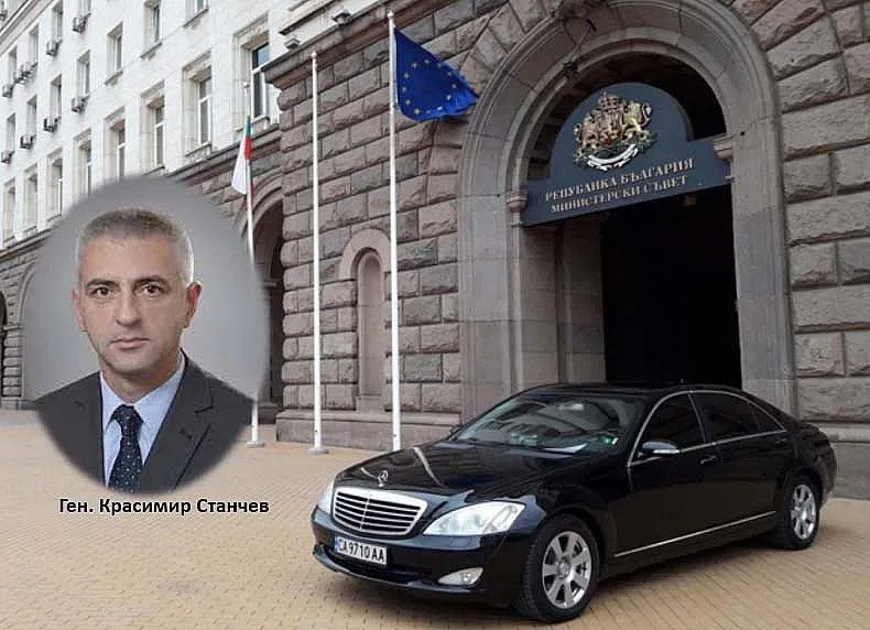 Радев назначи новия шеф на НСО