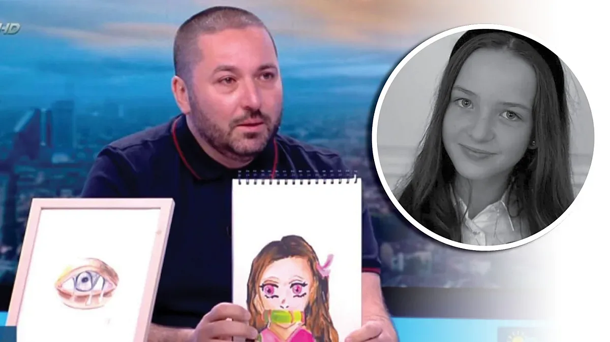 Българската Голгота