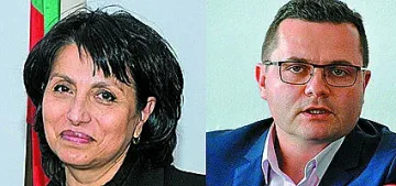 Неизвестни в Русе