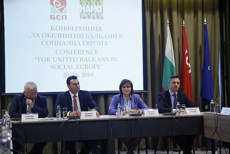 Паргов: Прогресивното ляво днес търси нови идеи