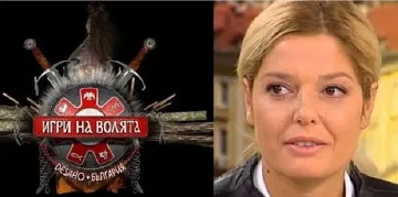 В „Игри на волята“ нямат воля за втори сезон