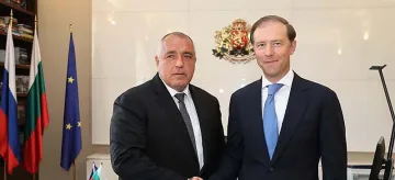 Правим малък шлем с Русия