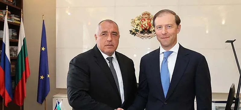 Правим малък шлем с Русия