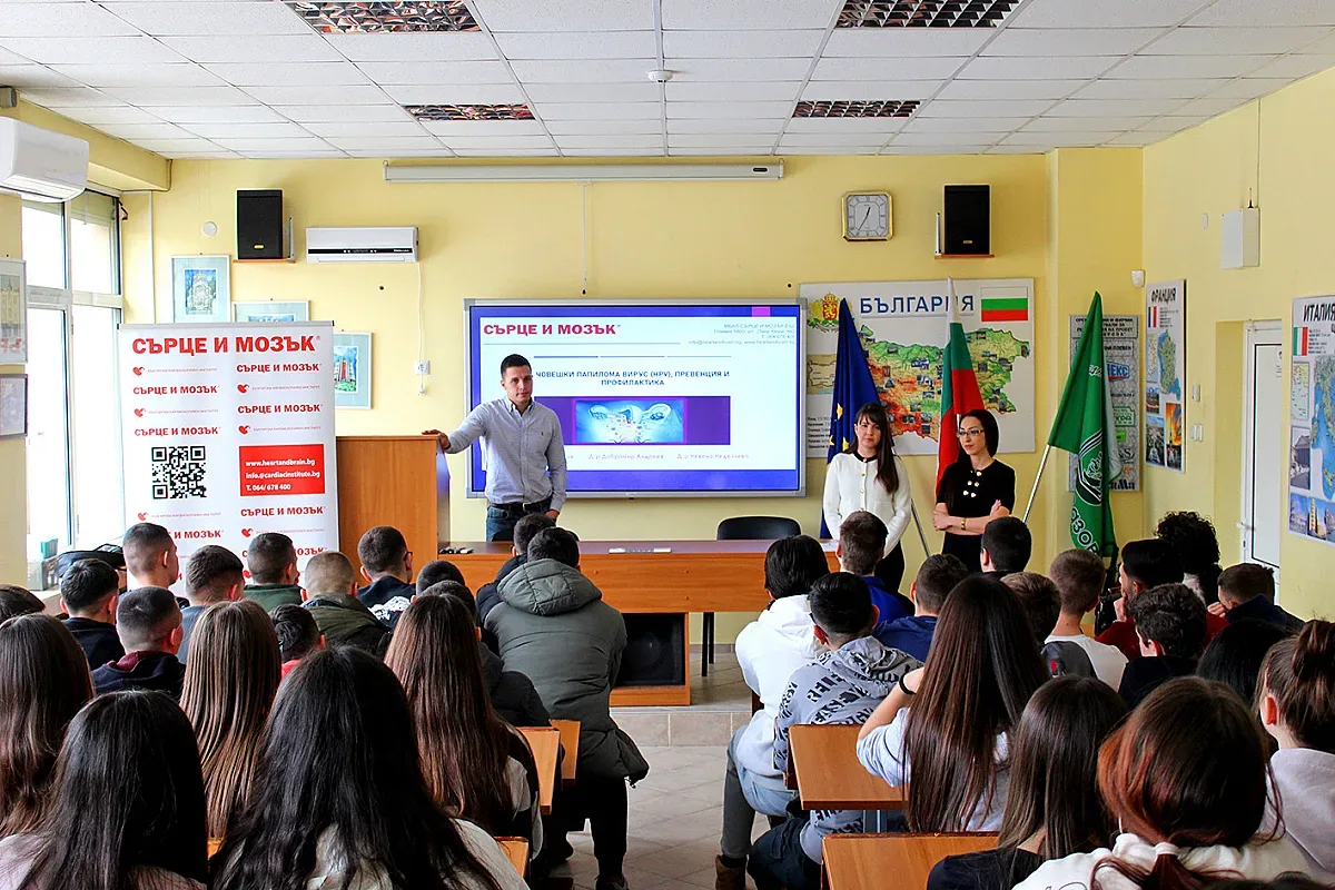 ,Сърце и Мозък‘ инициира мащабна кампания сред 1100 ученици за ваксиниране срещу човешкия папиломавирус