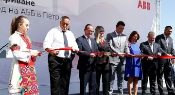 130-годишна фирма откри завод за 400 души в Петрич