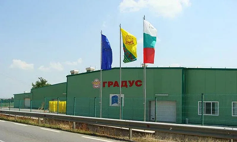 Градус ще разпредели 6-месечен дивидент от 2,2 ст.