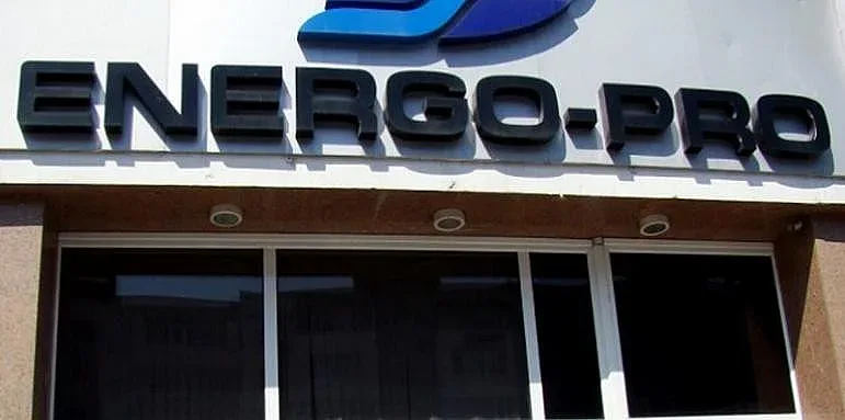 ЕНЕРГО-ПРО с изнесени офиси в общините Девня, Дългопол и Вълчи дол