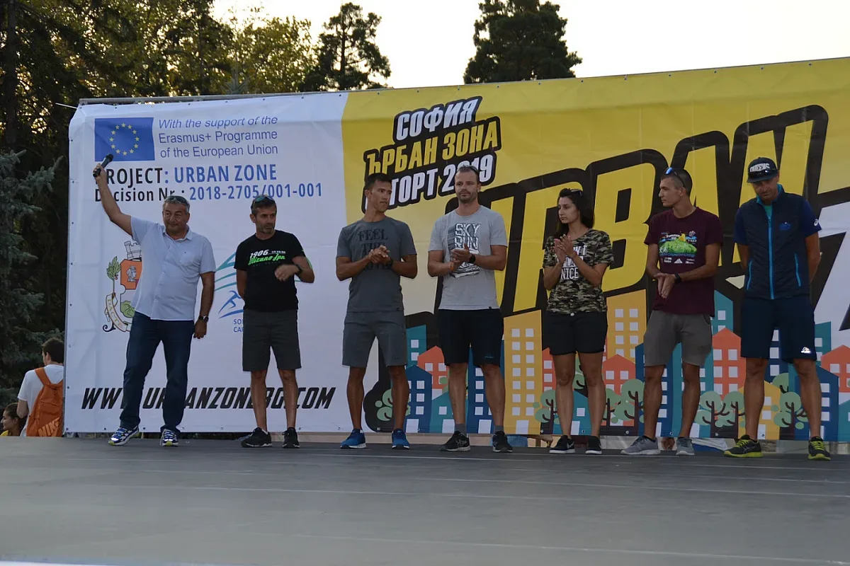 София ърбан зона спорт 2019 стартира с голямо шоу
