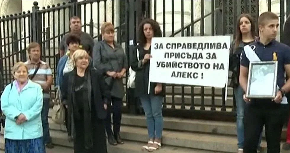 Близки протестират за справедлива присъда за убийство