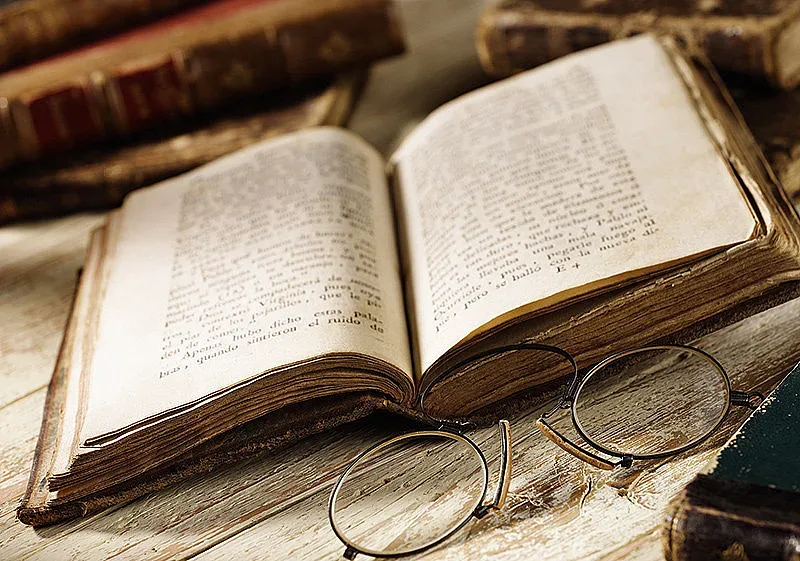 Екоинициатива „Стара хартия за нова книга“