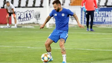 Арда надви вкъщи Ботер (Вр)