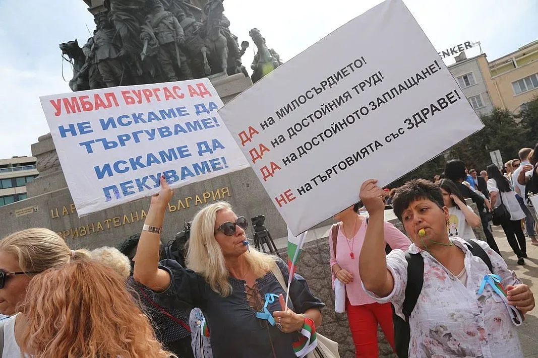 Медицинските сестри отново протестират