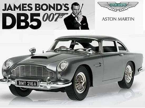 Колата на Агент 007 на изложение в Бургас