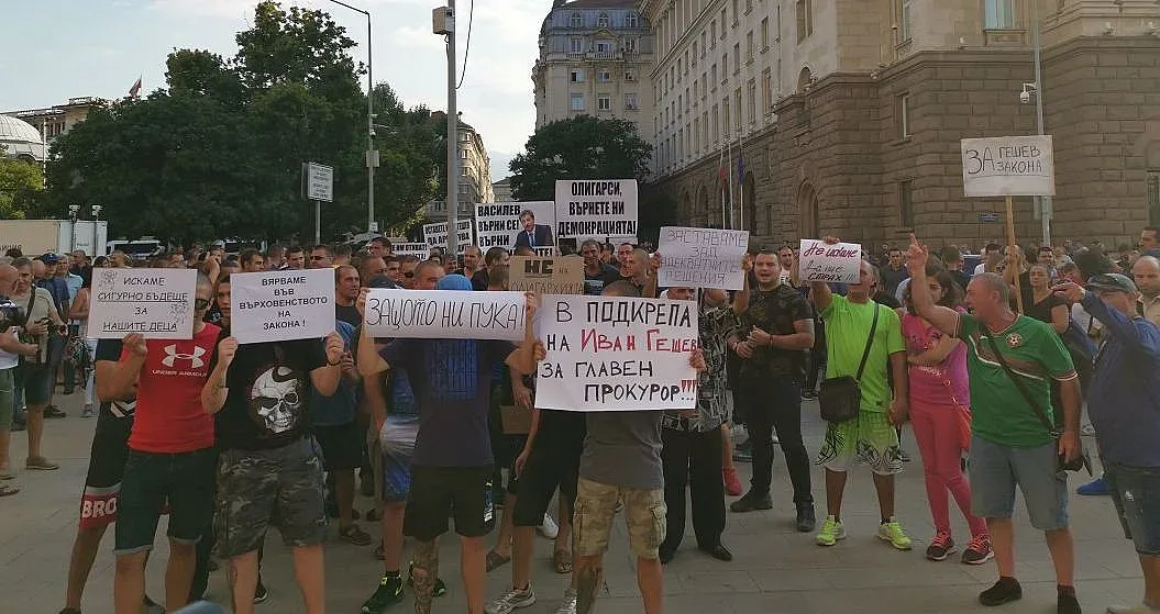 "Протест" подкрепя Иван Гешев за главен прокурор