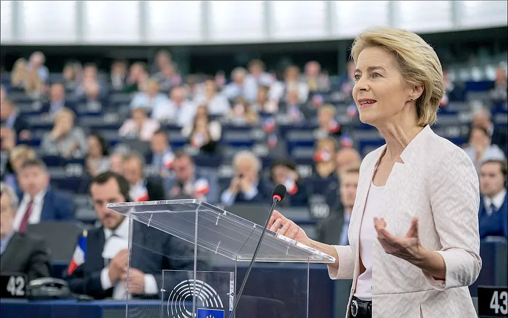 Ето я новата Еврокомисия на Урсула фон дер Лайен