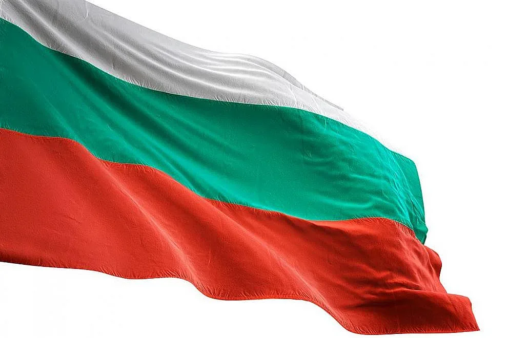 Емигранти в Мелбърн поругаха българското знаме