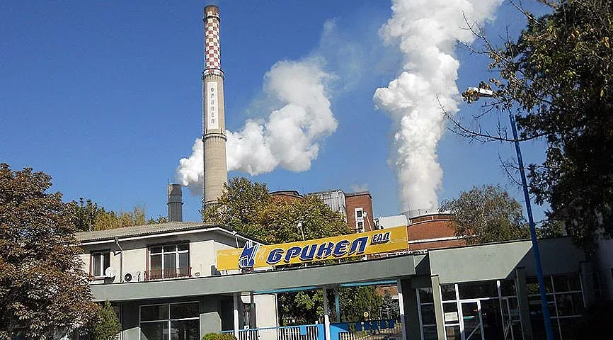 Екоминистерството  спря 6 котела на „Брикел”