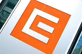 Югоизточната част на столицата с по-сигурно електрозахранване