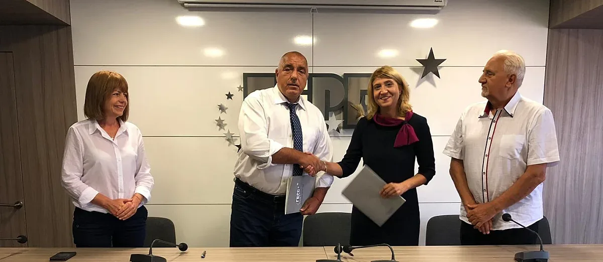 Обединени земеделци подкрепят ГЕРБ за вота