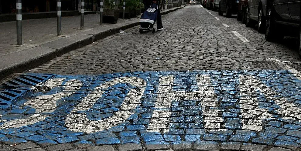 Паркираме безплатно в София днес и утре