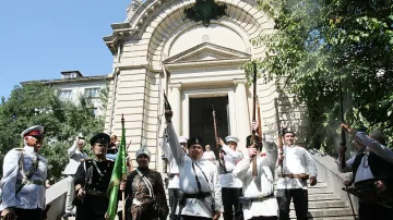 134 години обединена България!