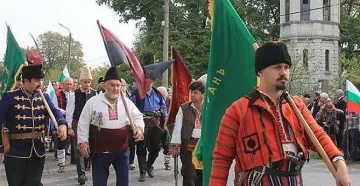 В Червена вода канят на "Комитски събор"