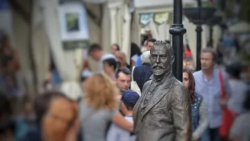 „Витошка“ става Алея на книгата