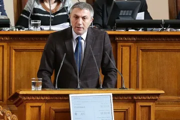 Карадайъ: Ново ниво на стандарта за живот