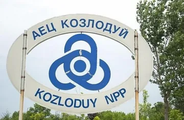 Росатом ще модернизира оборудване в Козлодуй