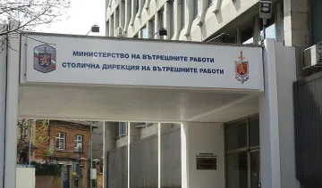 Жестоко убийство в София! Момче и момиче са закопчани