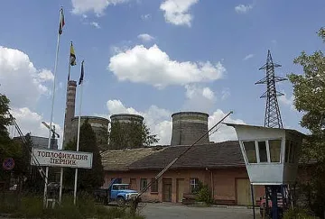 Топлофикация Перник: Няма лоши миризми