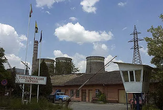 Топлофикация Перник: Няма лоши миризми