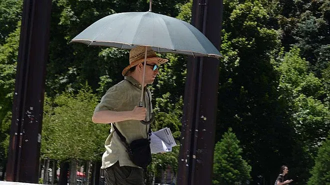 23 градуса температурна разлика днес