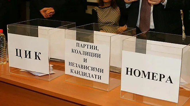 На 25-и ще са ясни кандидат-кметове