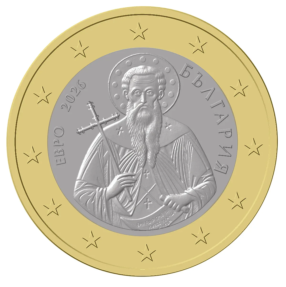 БНБ с горещи данни за българското евро. Изтеглят 32 тира банкноти