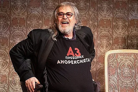 Ламбо стиска палци на „децата“