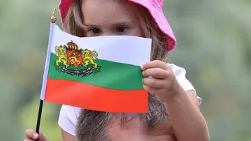 11 са почивните дни през септември