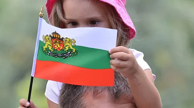 11 са почивните дни през септември