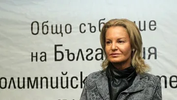 Стефка Костадинова след Изпълкома: Утре съм на работа! Ключови решения в БОК