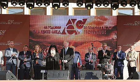 Над 1 млрд. лв. в машини и иновации са инвестирани в “Елаците-Мед”